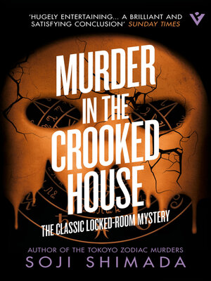Murder in the Crooked House - ebook